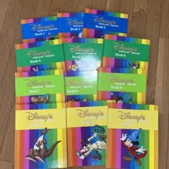 DWE BOOK 12冊セット