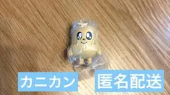 2026年最新】SEVENTEEN ミンギュ ぬいぐるみの人気アイテム - メルカリ