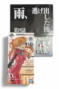 2026年最新】その他の人気アイテム - メルカリ