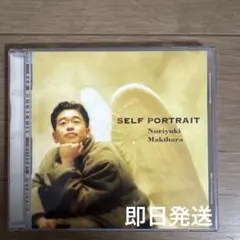 Self Portrait／槇原敬之 CD