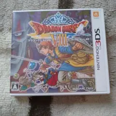 ドラゴンクエストVIII 3DSのサムネイル