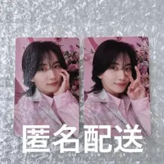 ジョンハン ALWAYS YOURSトレカセット