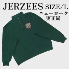 Item thumbnail for item c8bca429-9278-4f81-92ec-a960657151cd