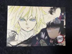 鬼滅の刃 ufotable Cafe ランチョンマット柄ポストカード 冨岡義勇