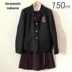 【美品】ヒロミチナカノ キッズフォーマル 卒業式 発表会 女の子 150cm