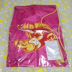 FUNKY MONKEY BABYS　ライブグッズ　ナップザック( ピンク )