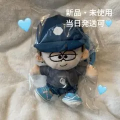 timelesz タイムレス　ドームグッズ　ぬい　ぬいぐるみ　寺西拓人