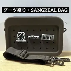 新品　SANGREAL　シリコンショルダーバッグ　ブラウン　ダーツ祭り　くじ