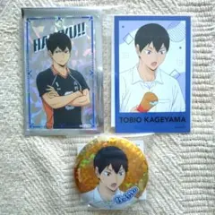 2025年最新】ナンジャタウン ハイキュー 缶バッジの人気アイテム