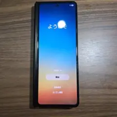 GALAXY z fold3 ジャンク品 SIMフリー