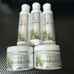 2025年最新】完熟アロエ美白ジェルの人気アイテム - メルカリ