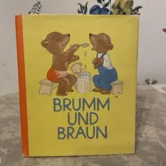 Item thumbnail for item c0a79861-bfc3-4413-9db0-1a0f80881cad