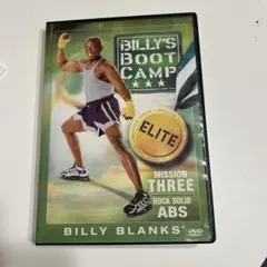 ビリーズブートキャンプ