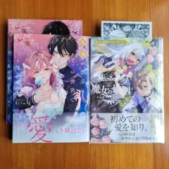 ❀✿ 専用ページ ✿❀