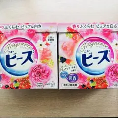 廃盤】花王 ニュービーズ 粉末洗剤 1.0kg×8 - メルカリ