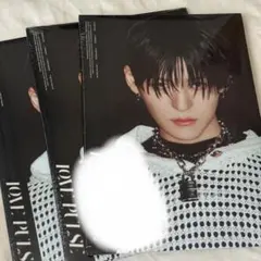 TREASURE アルバム ヨシ 3枚セット