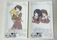 最終楽章響け！ユーフォニアム後編　原作フェア　ミニフォト風ステッカー　久美子麗奈