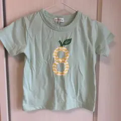 Item thumbnail for item 75305268-43a2-4984-bea7-73d4a1ac6d27