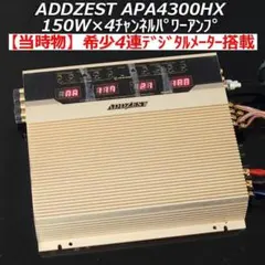2026年最新】アゼストアンプの人気アイテム - メルカリ