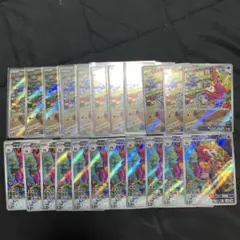 2025年最新】ポケカ ホゲータ arの人気アイテム - メルカリ