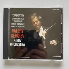 交響曲　第６番「悲愴」、序曲「ロメオとジュリエット」　ゲルギエフ　ウィーンフィル