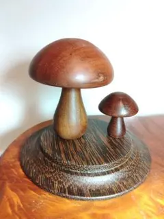 木製キノコ型置物 大小セット