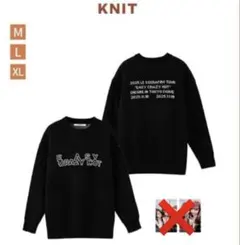 【新品】LE SSERAFIM KNIT XLサイズ 東京ドーム ニット ルセラ