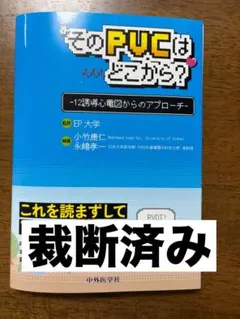 2026年最新】裁断済 自炊用の人気アイテム - メルカリ