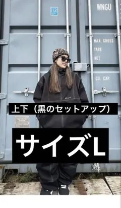 2025年最新】ハイマニ ウェアの人気アイテム - メルカリ