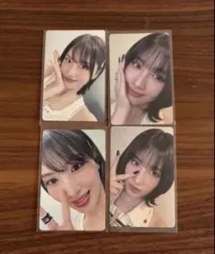twice this is for 中華 yzy 1.0 2.0 モモ トレカ - メルカリ