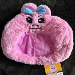 おぱんちゅうさぎ　涙　着ぐるみキャップ