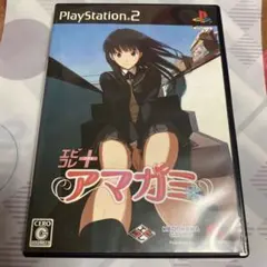 アマガミ ps2