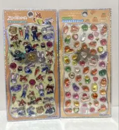 【正規品】プチドロップ✨ズートピア✨ジュエルプチドロップ✨ジューシーなにんじん