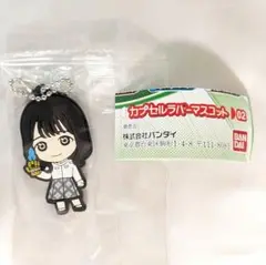 ナンバーワン戦隊ゴジュウジャー カプセルラバーマスコット02 一河角乃 グッズ
