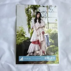 2026年最新】金村美玖 生写真の人気アイテム - メルカリ