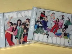 DIALOGUE＋ TREASURE 初回限定盤・通常盤 2枚セット