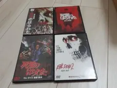 死霊のはらわた リターンズ シーズン1・2 DVD 全10巻フルセット - メルカリ