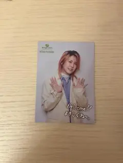 Mrs. GREEN APPLE 藤澤涼架 Ringo Jam フォトカード