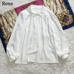 Rene パールボタン フリル ブラウス シャツ ホワイト 長袖 比翼 襟 32