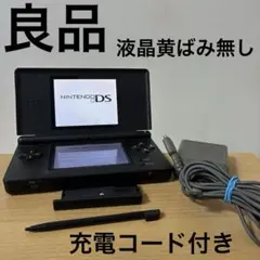 Nintendo DS Lite 本体クリムゾンブラック