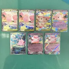 ピッピAR 6枚まとめ売り - メルカリ