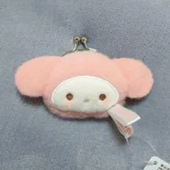 サンリオ ミルキーボア フェイスがま口ポーチ マイメロ