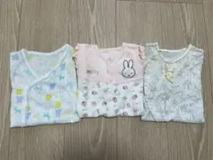ロンパース カバーオール 肌着　コンビ肌着　ミッフィー 50 60