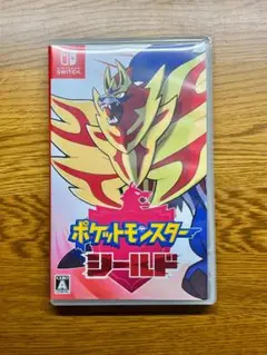 ポケットモンスター　シールド　Nintendo Switchソフト
