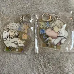 ④-2 文豪ストレイドッグス  中島敦 激推し キラキラアクキー 2点セット