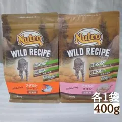 Nutro WILD RECIPE 子猫用 チキン 2キロ - メルカリ