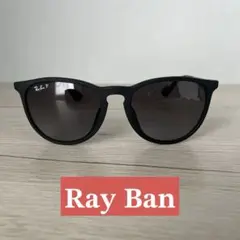 Ray-Ban サングラス　RB4171F ERIKA