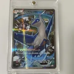 ラティオス R CP2 伝説キラコレクション 019/027