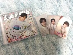 M!LK LOVE ENGINE 山中柔太朗盤 トレカ3種セット