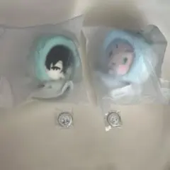 エイリアンステージ イヴァン てるてる坊主 ぬいぐるみキーホルダー